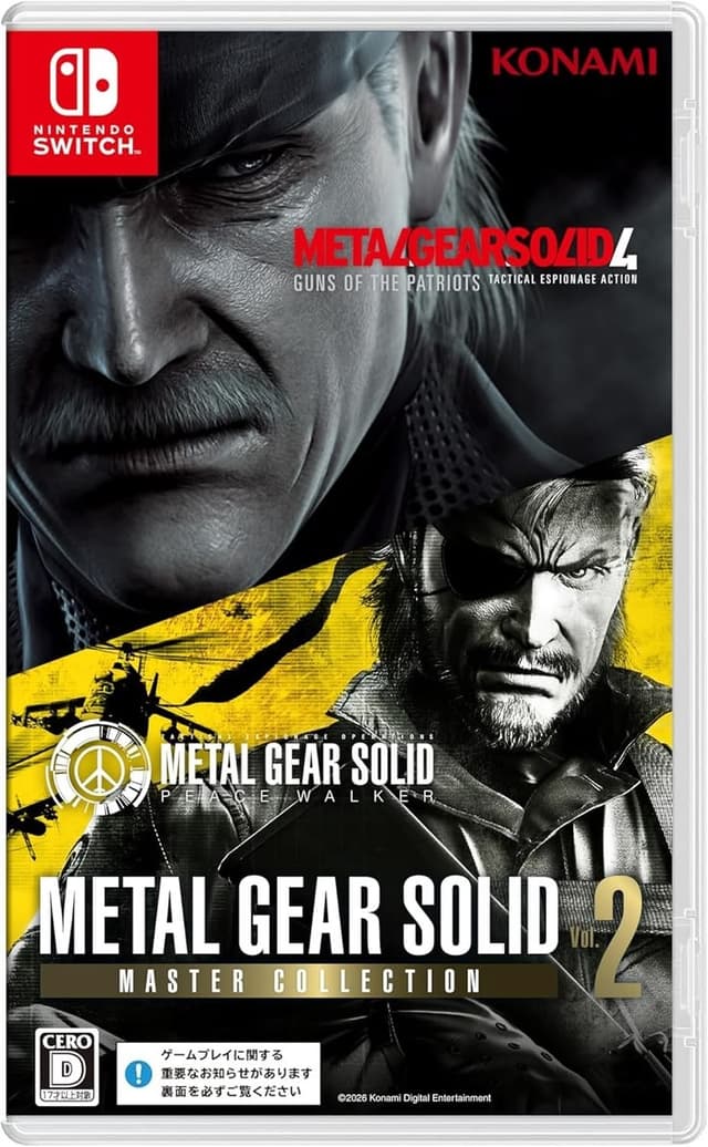 Portada de Metal gear sólid v2