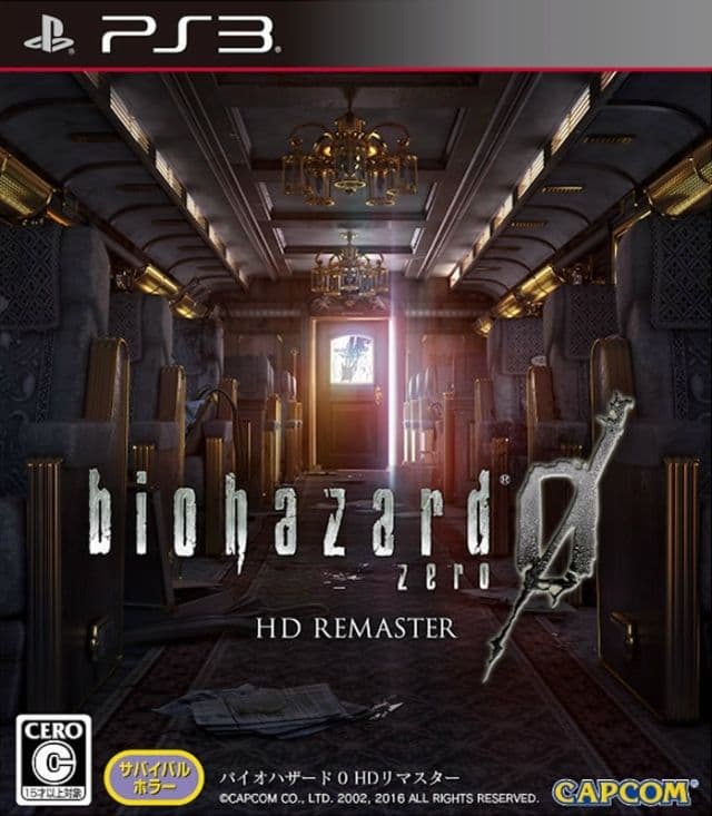 Portada de resident evil 0 ps3